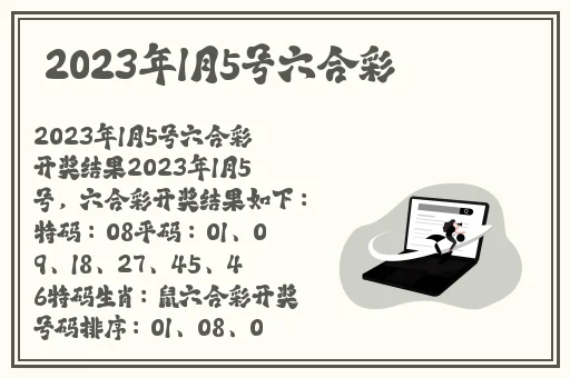 学霸学渣一边做题一边